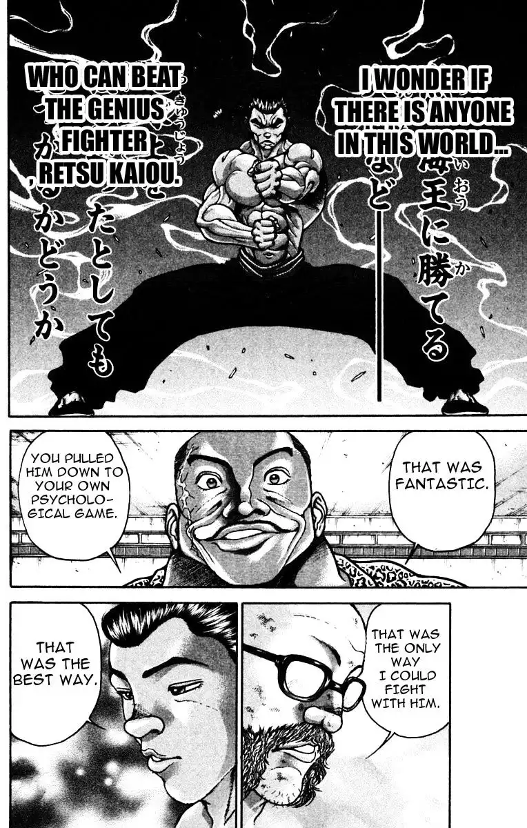 New Grappler Baki Chapter 222 3